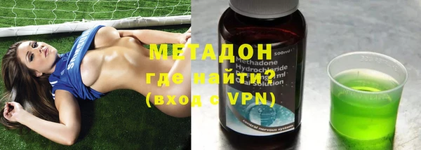 кокаин перу Вуктыл