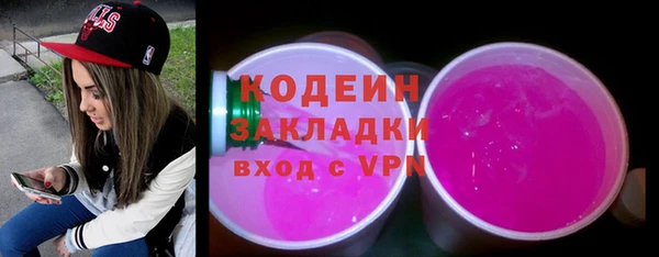 дживик Гусев