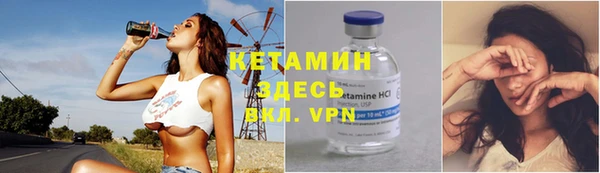 дживик Гусев