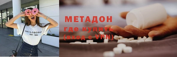 дживик Гусев