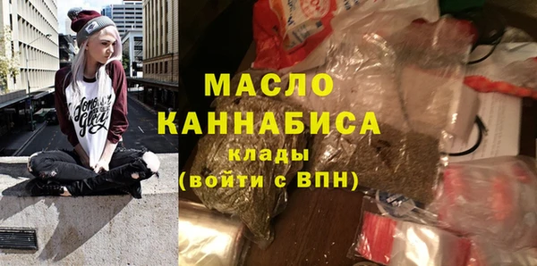 дживик Гусев