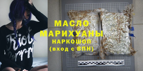 дживик Гусев