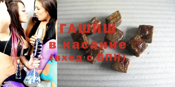 дживик Гусев