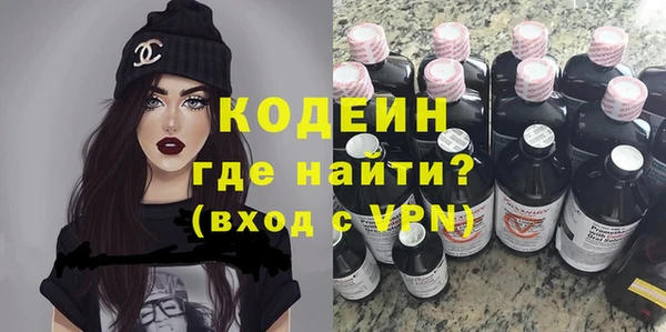 дживик Гусев