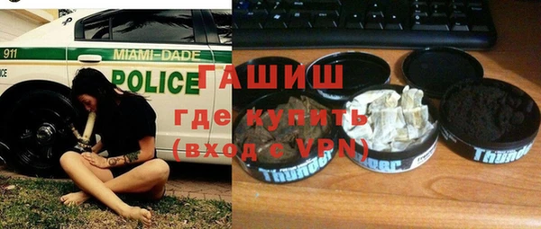 дживик Гусев