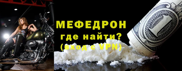 дживик Гусев